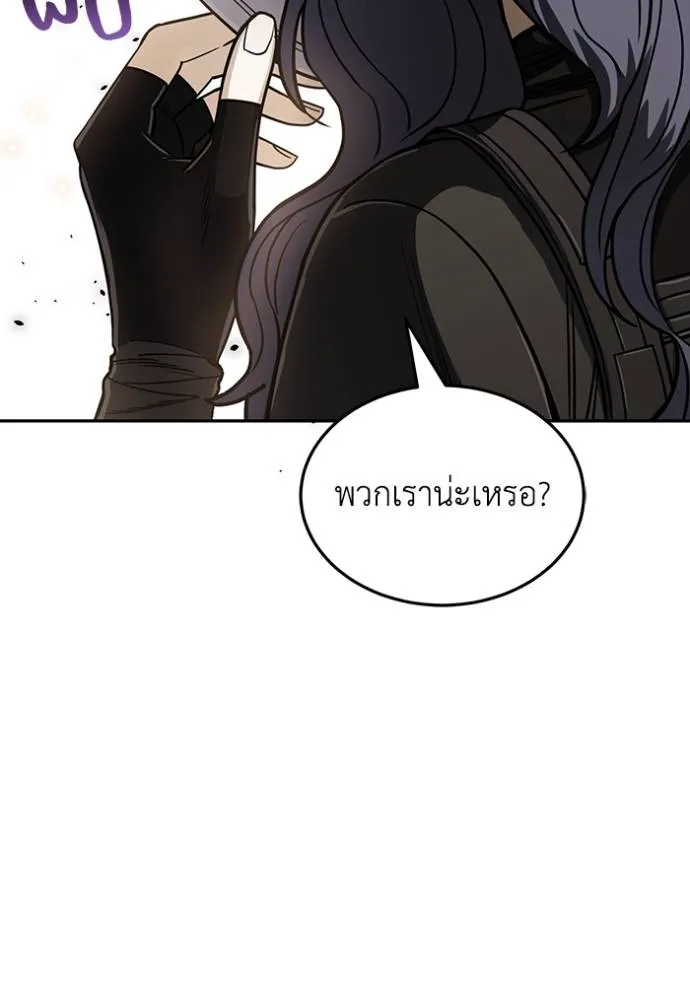 หน้า 103 จาก 146