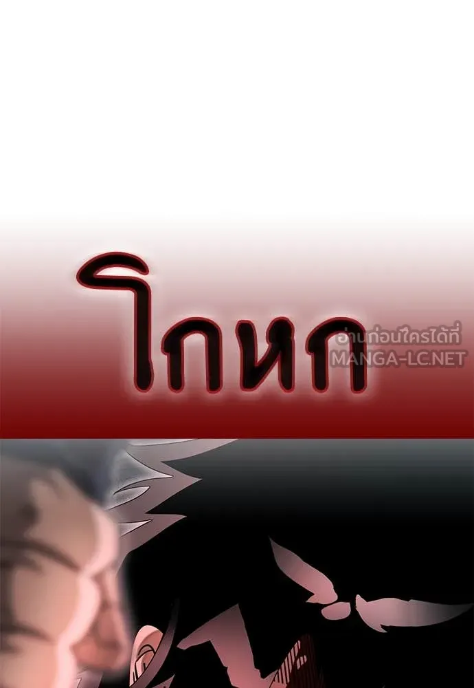 หน้า 234 จาก 316
