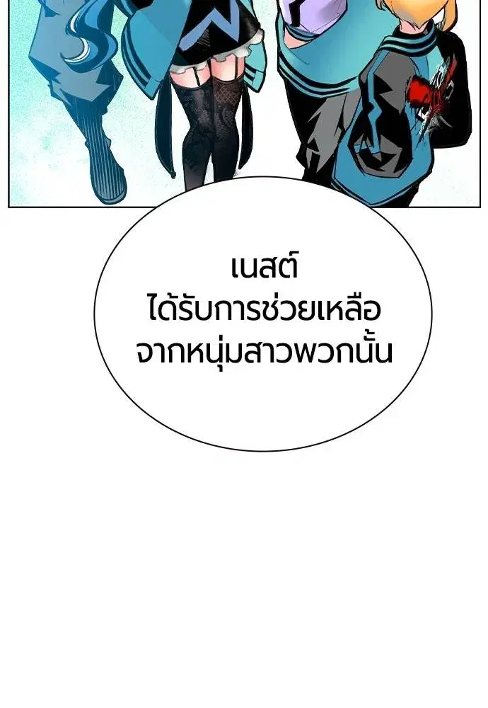 หน้า 131 จาก 173