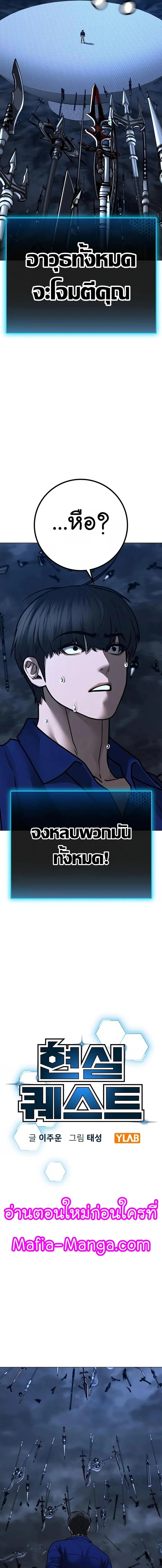 หน้า 4 จาก 34