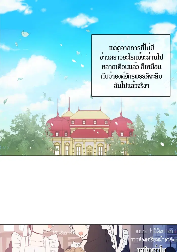 หน้า 39 จาก 62