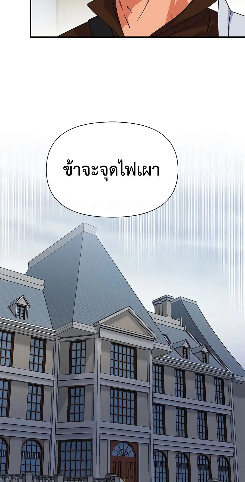 หน้า 22 จาก 48