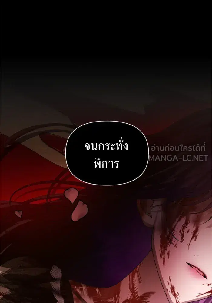 หน้า 12 จาก 146