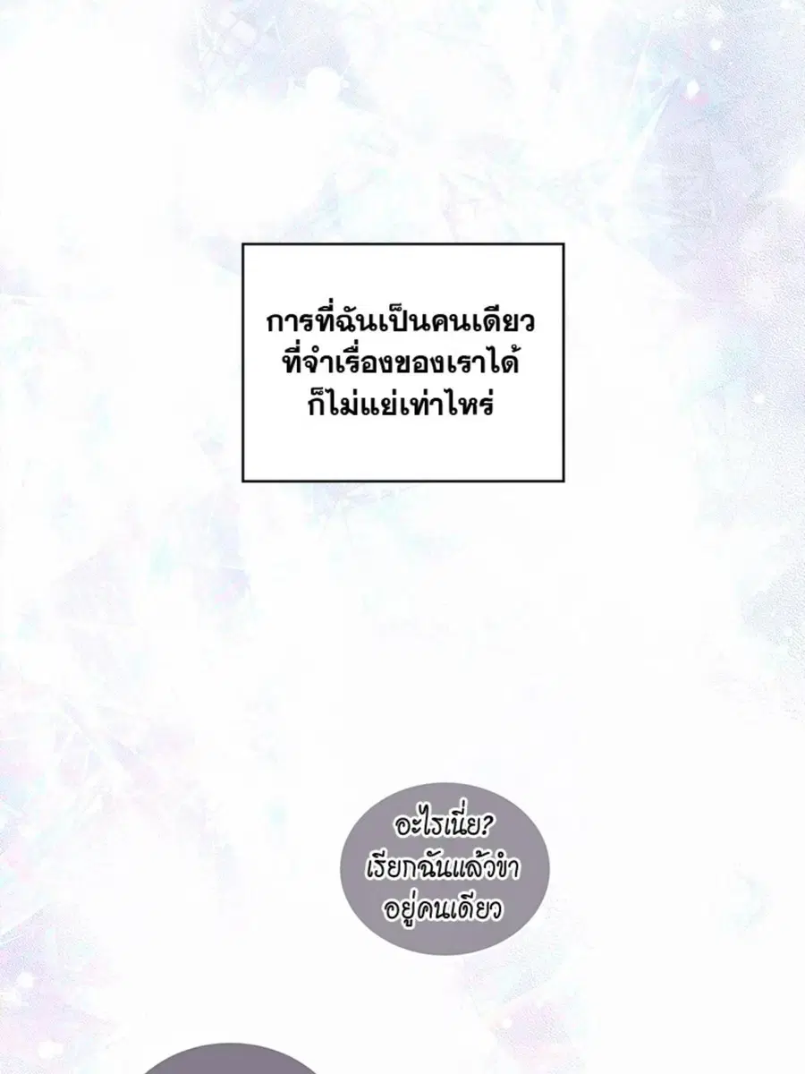 หน้า 40 จาก 123