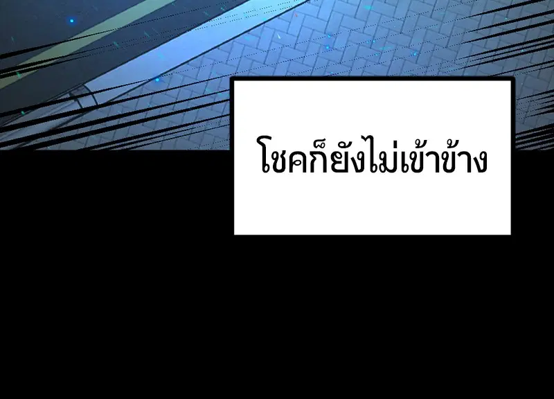 หน้า 107 จาก 146