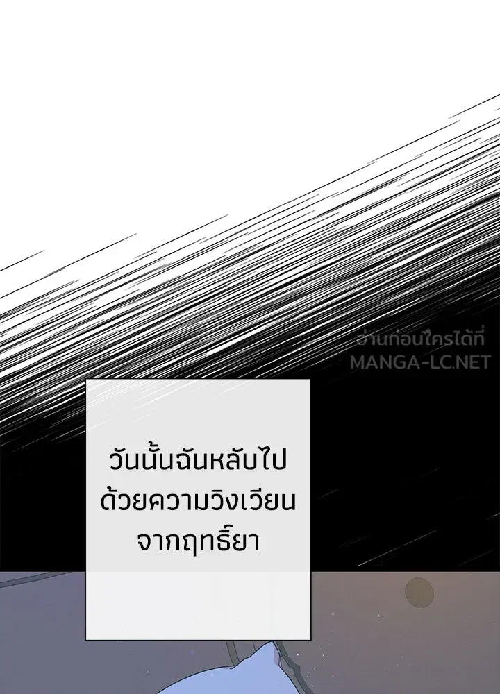 หน้า 42 จาก 217