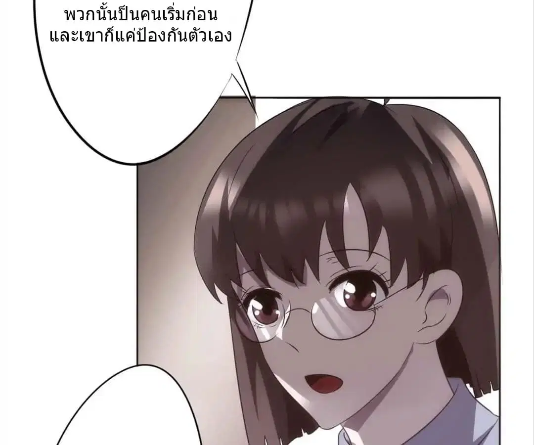 หน้า 4 จาก 29