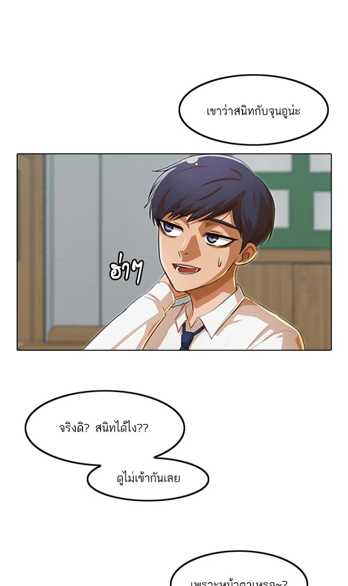 หน้า 64 จาก 192