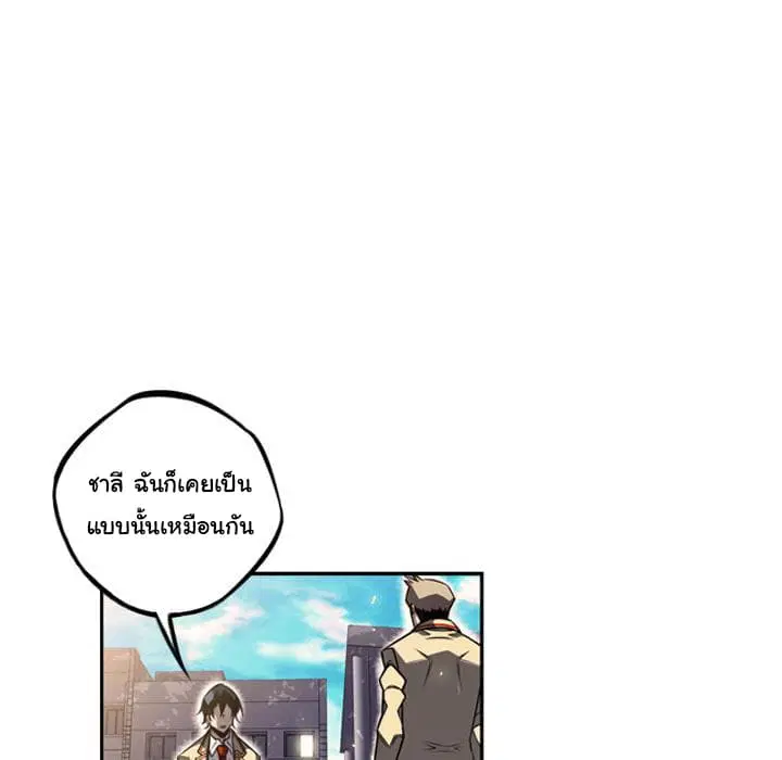 หน้า 74 จาก 92