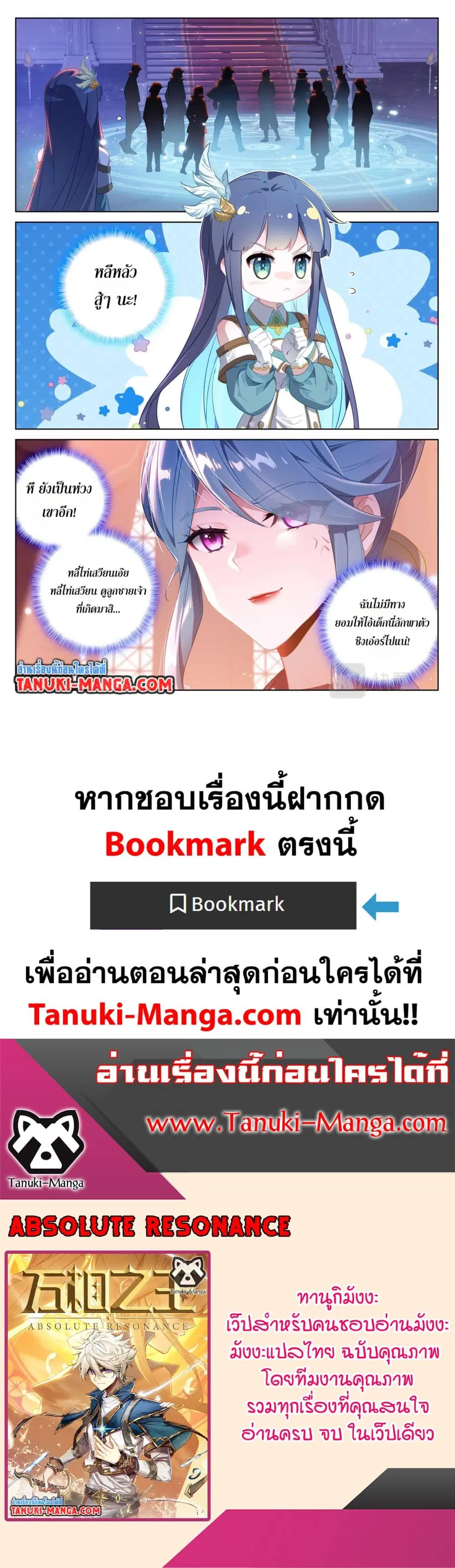 หน้า 13 จาก 13