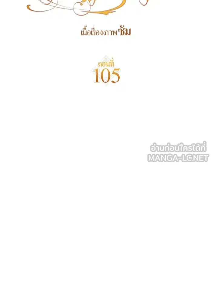 หน้า 3 จาก 152