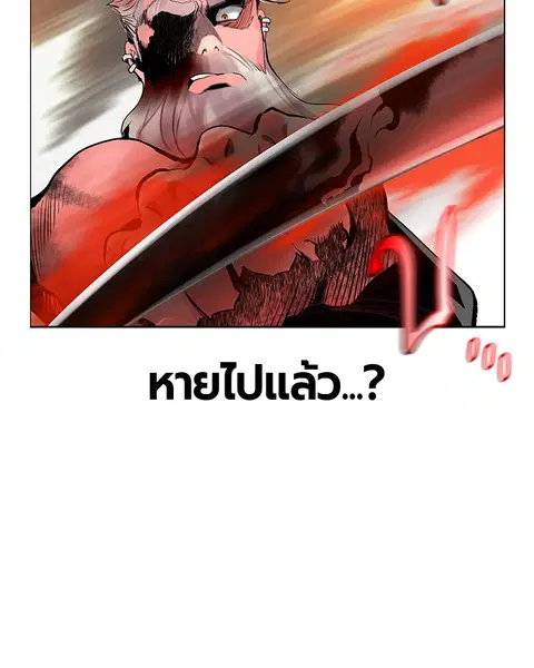 หน้า 51 จาก 141