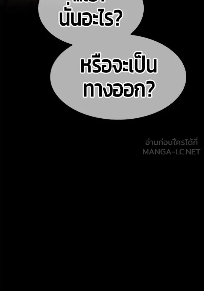 หน้า 306 จาก 575
