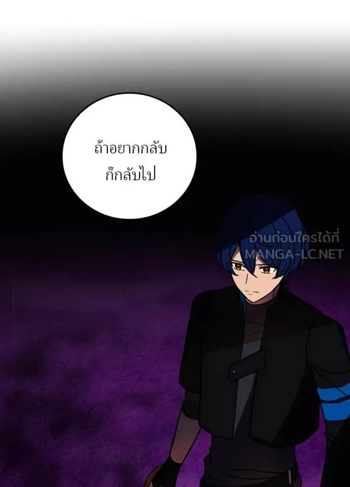 หน้า 86 จาก 107
