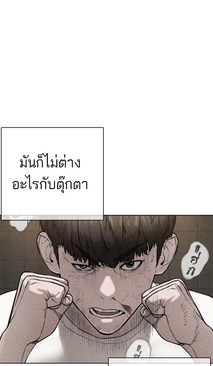 หน้า 10 จาก 156