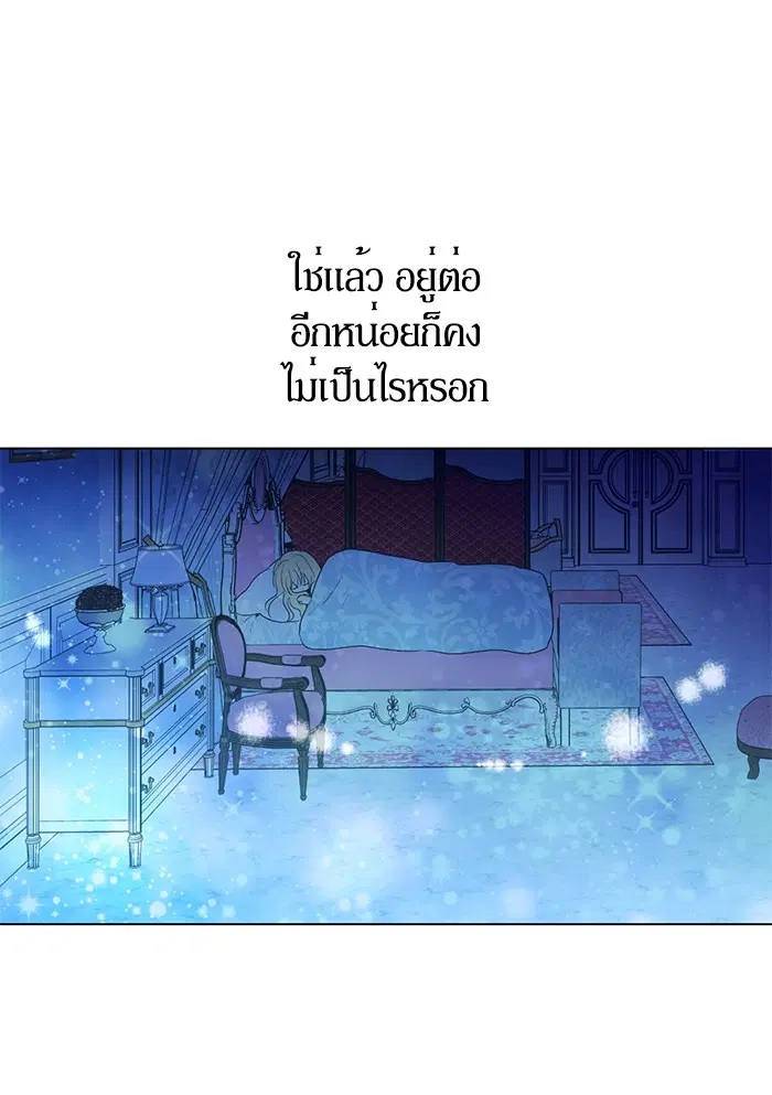 หน้า 36 จาก 71