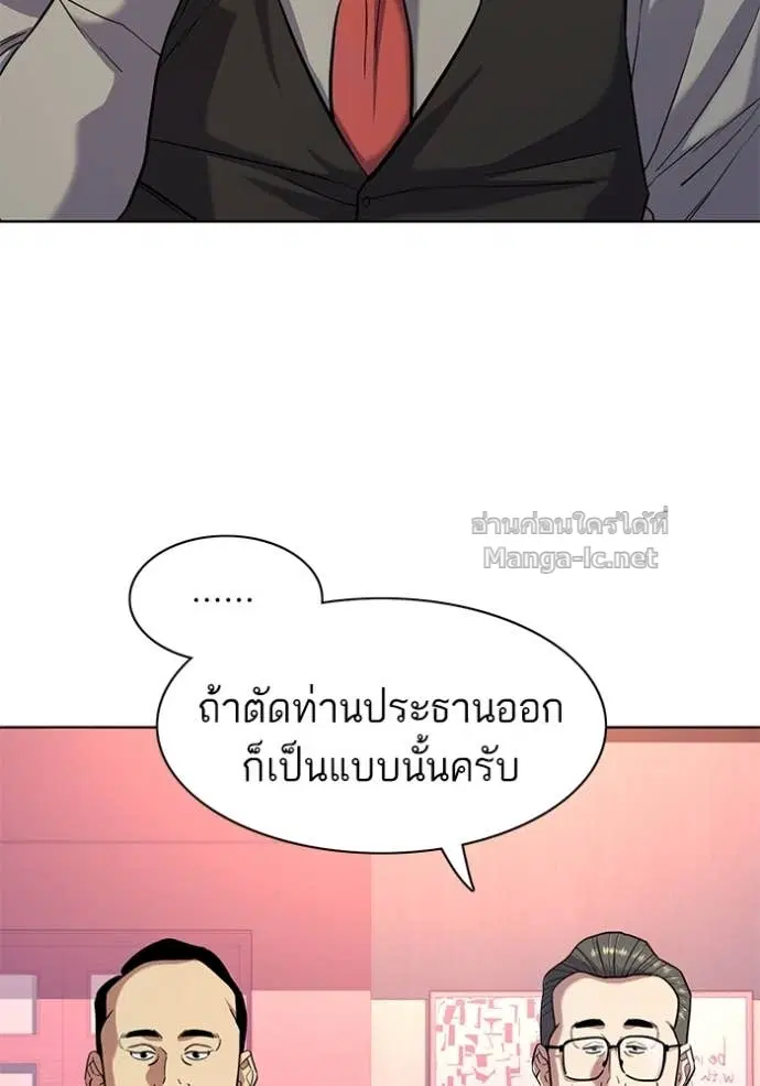 หน้า 4 จาก 132