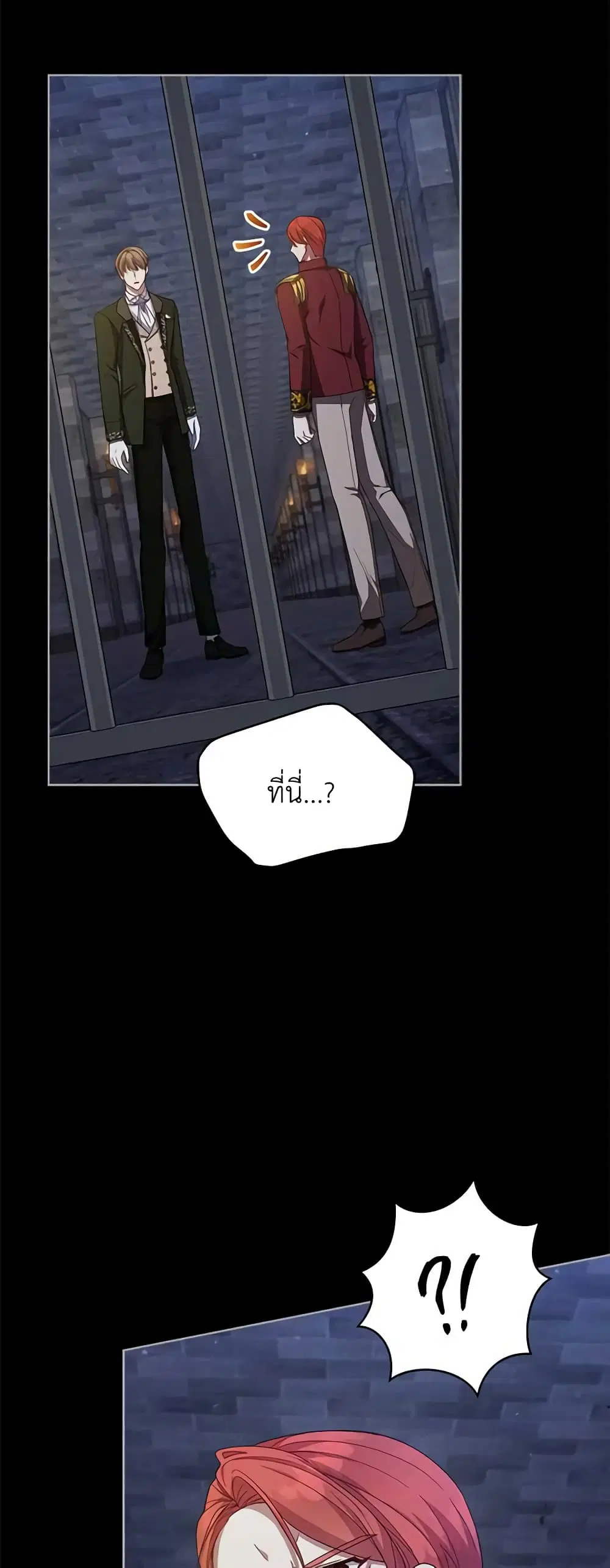 หน้า 47 จาก 50