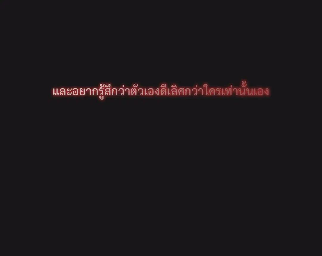 หน้า 30 จาก 72