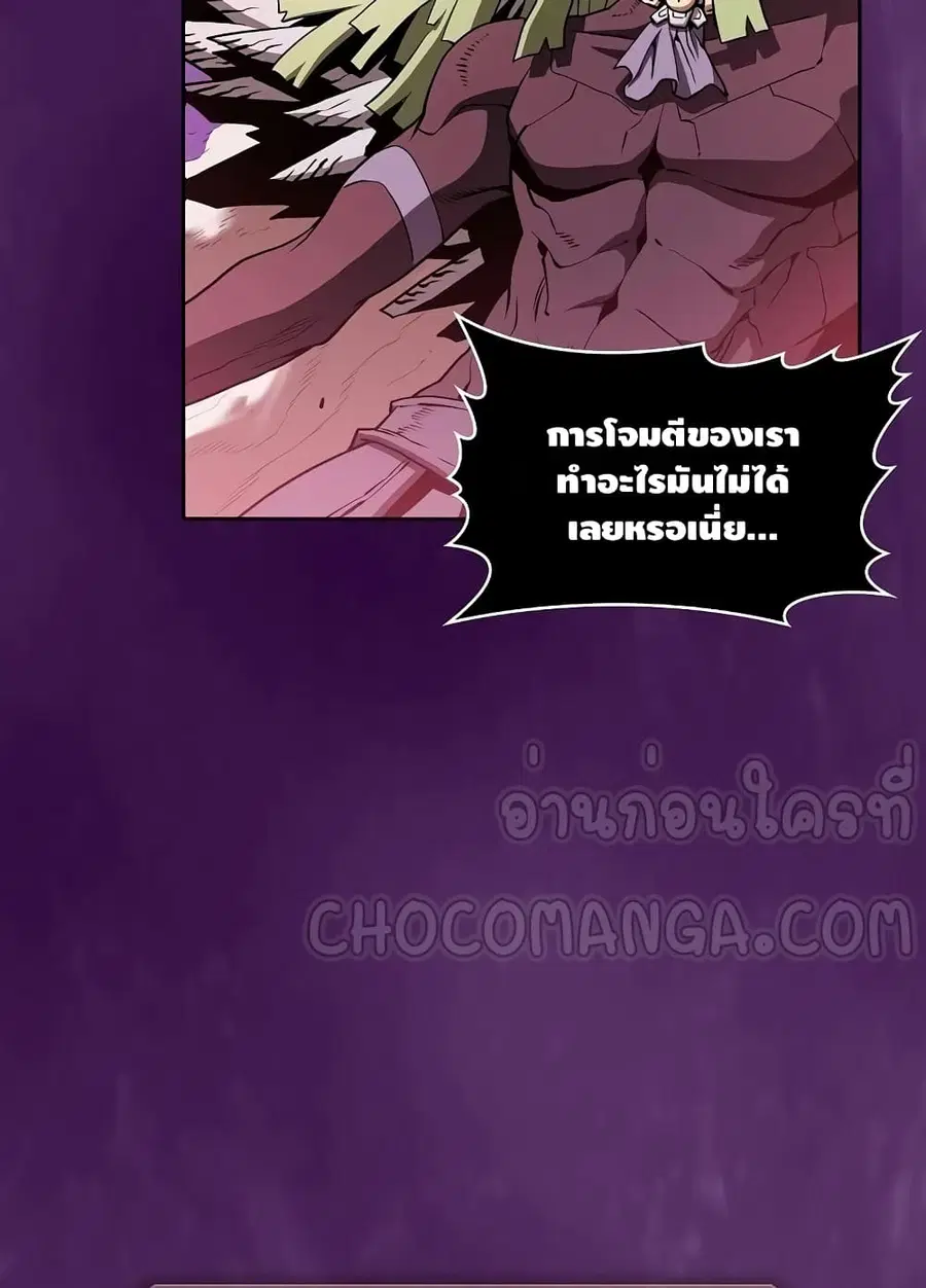 หน้า 10 จาก 86
