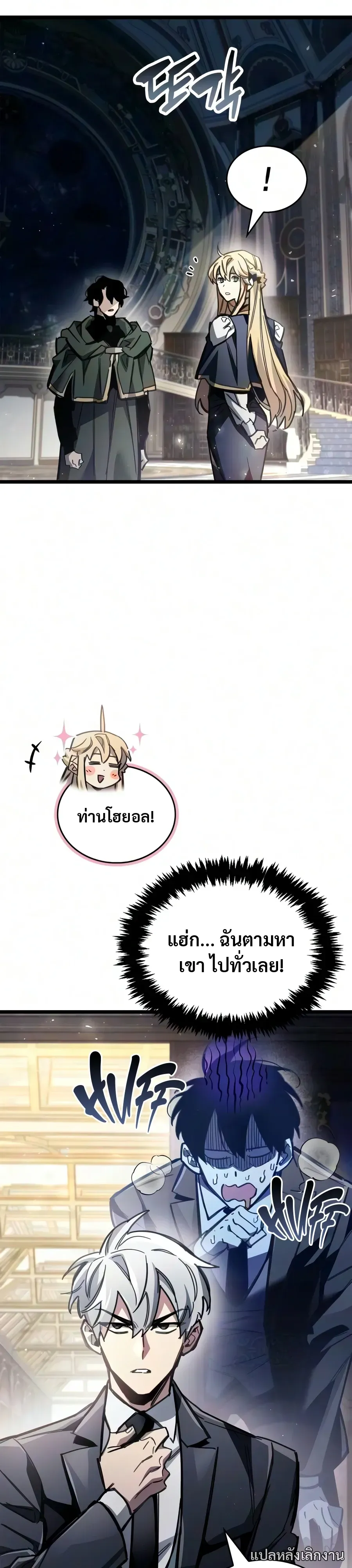 หน้า 34 จาก 46
