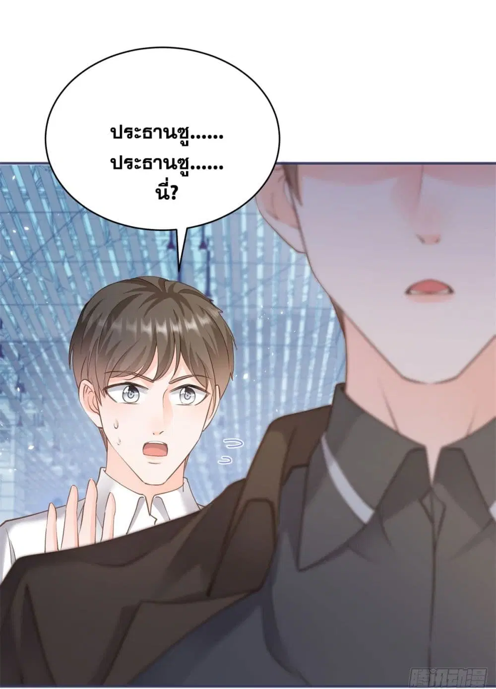 หน้า 30 จาก 47
