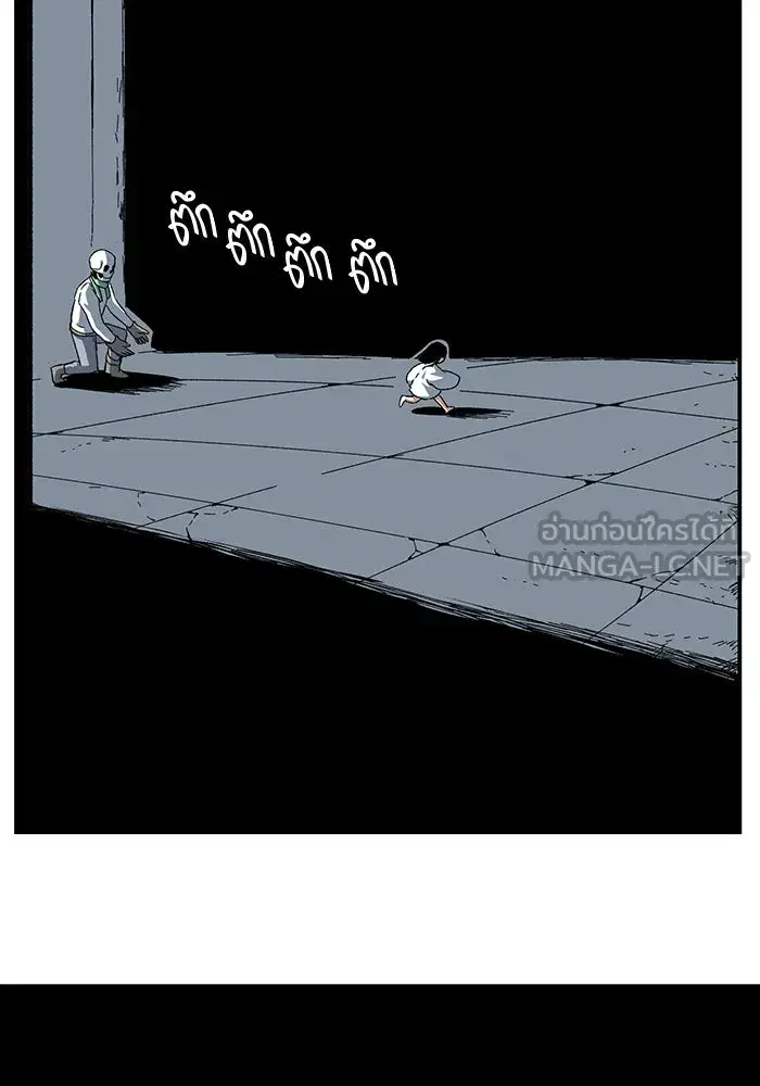หน้า 69 จาก 101