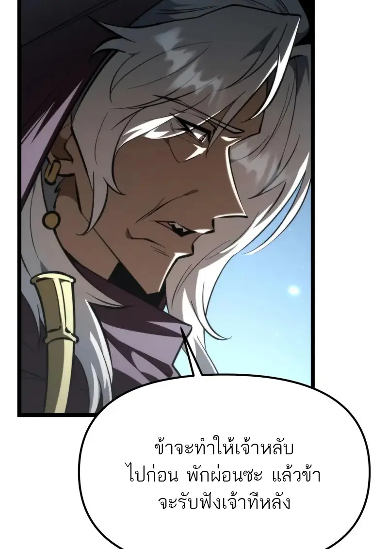 หน้า 20 จาก 153