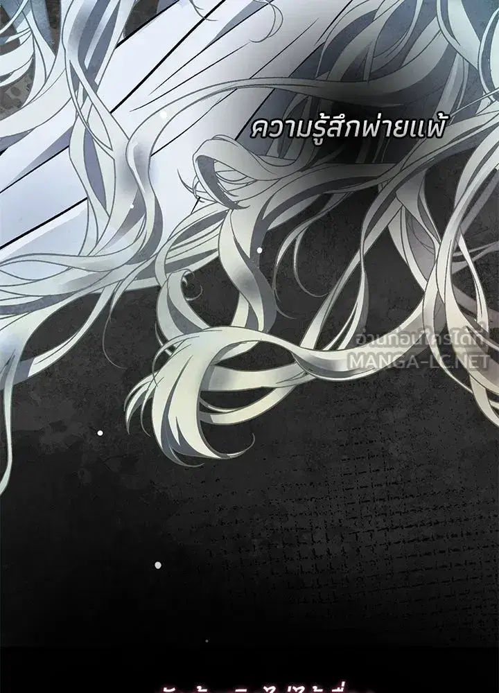หน้า 36 จาก 113