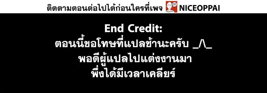 หน้า 14 จาก 15