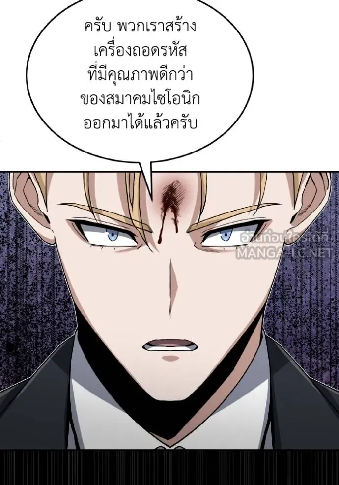 หน้า 84 จาก 136