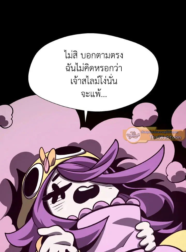 หน้า 96 จาก 128