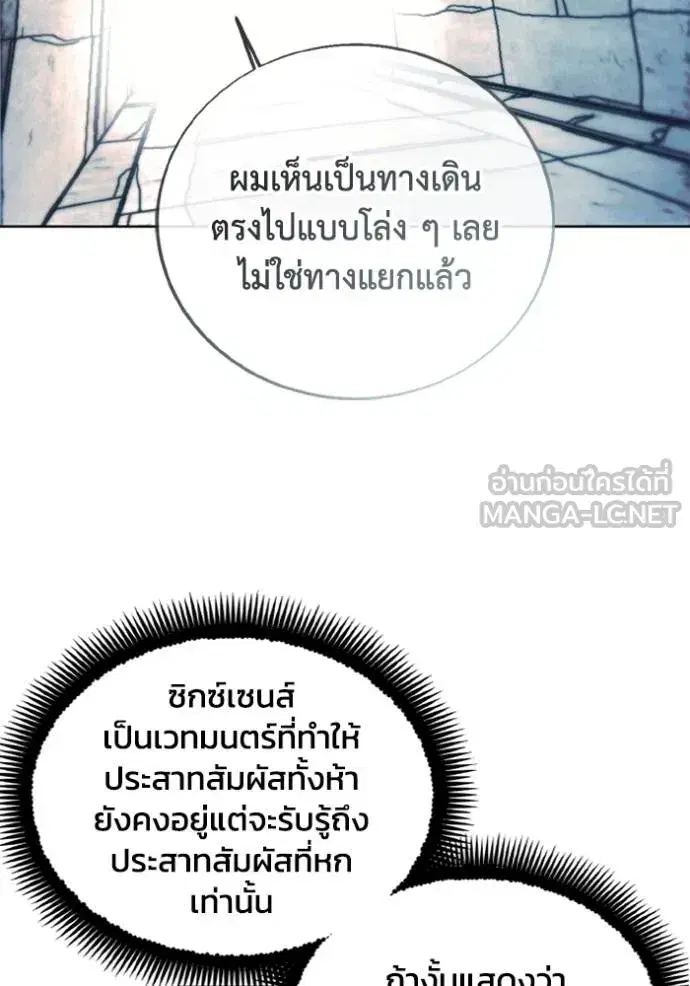 หน้า 63 จาก 109