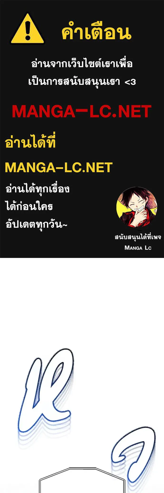 หน้า 1 จาก 128