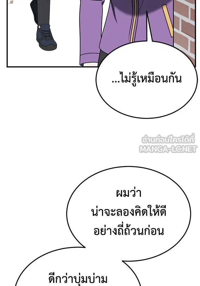 หน้า 9 จาก 151