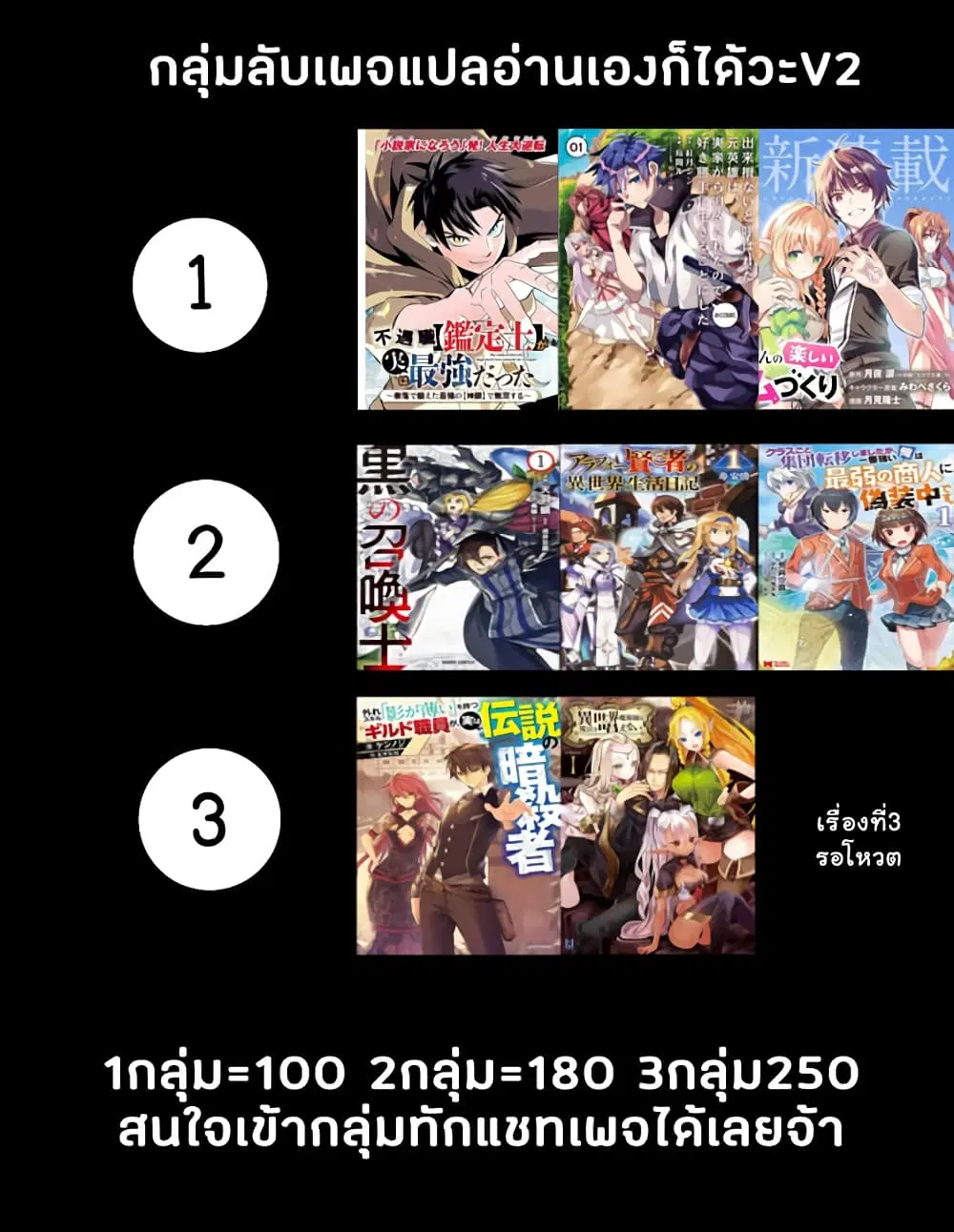 หน้า 19 จาก 19