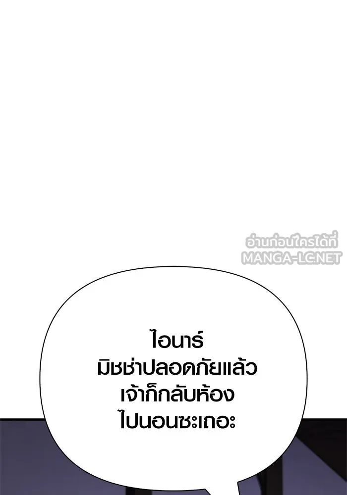 หน้า 171 จาก 211