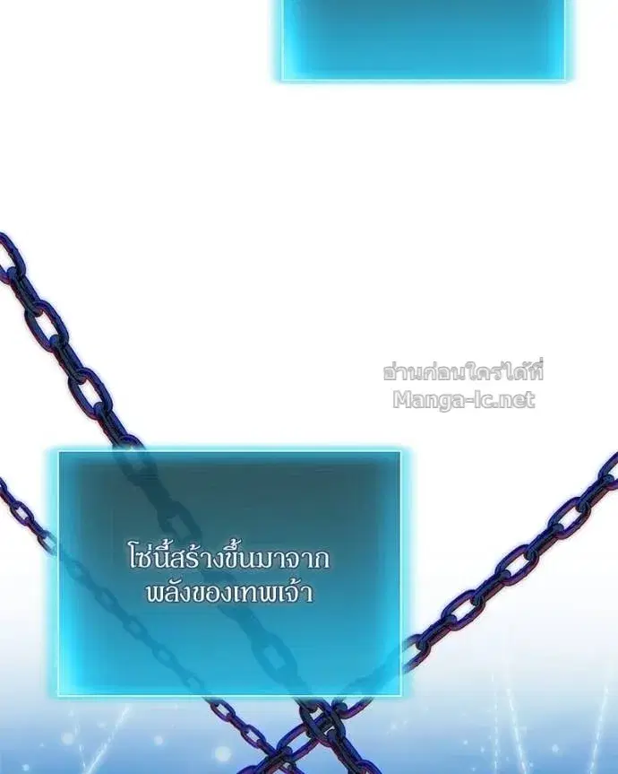 หน้า 61 จาก 169