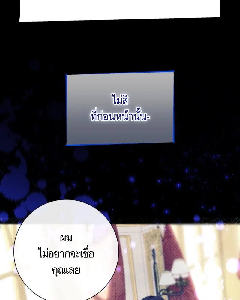 หน้า 49 จาก 120