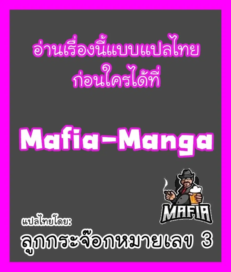 หน้า 95 จาก 95