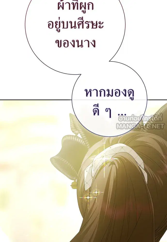 หน้า 45 จาก 187