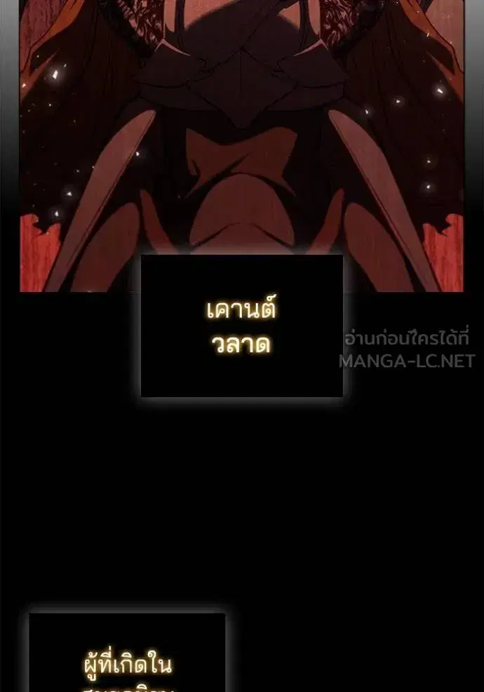 หน้า 54 จาก 126