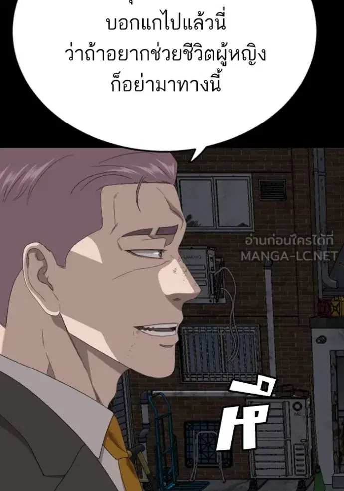หน้า 42 จาก 146