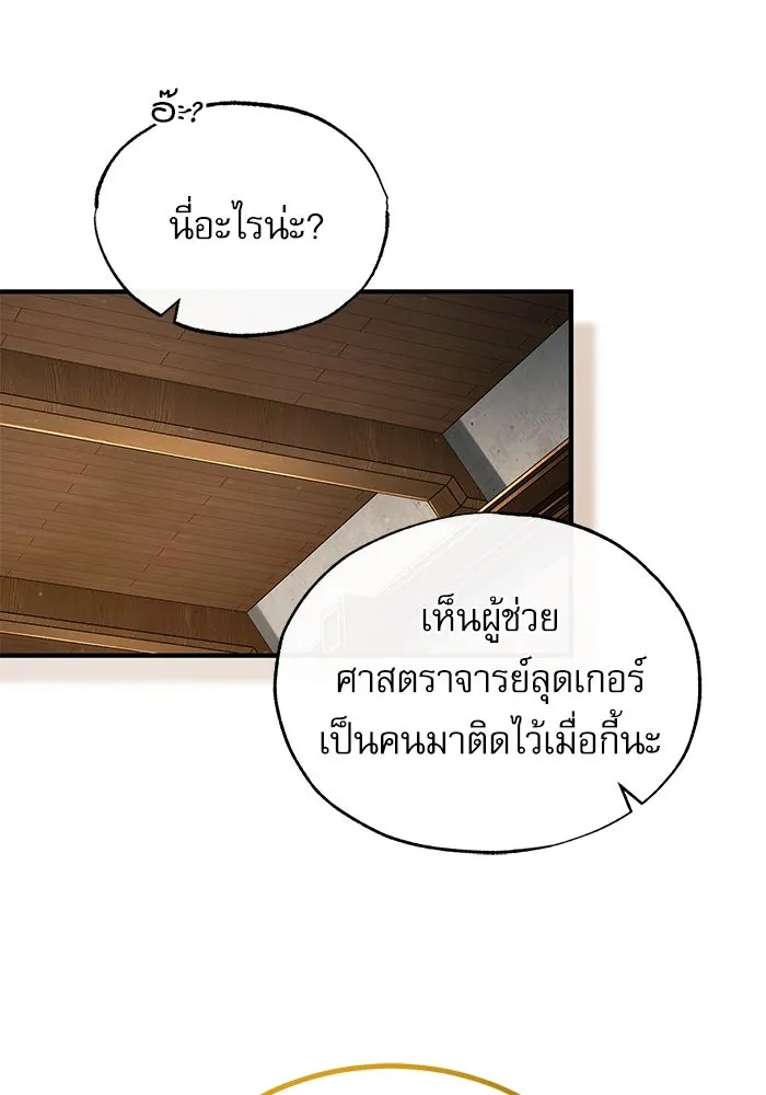 หน้า 14 จาก 131