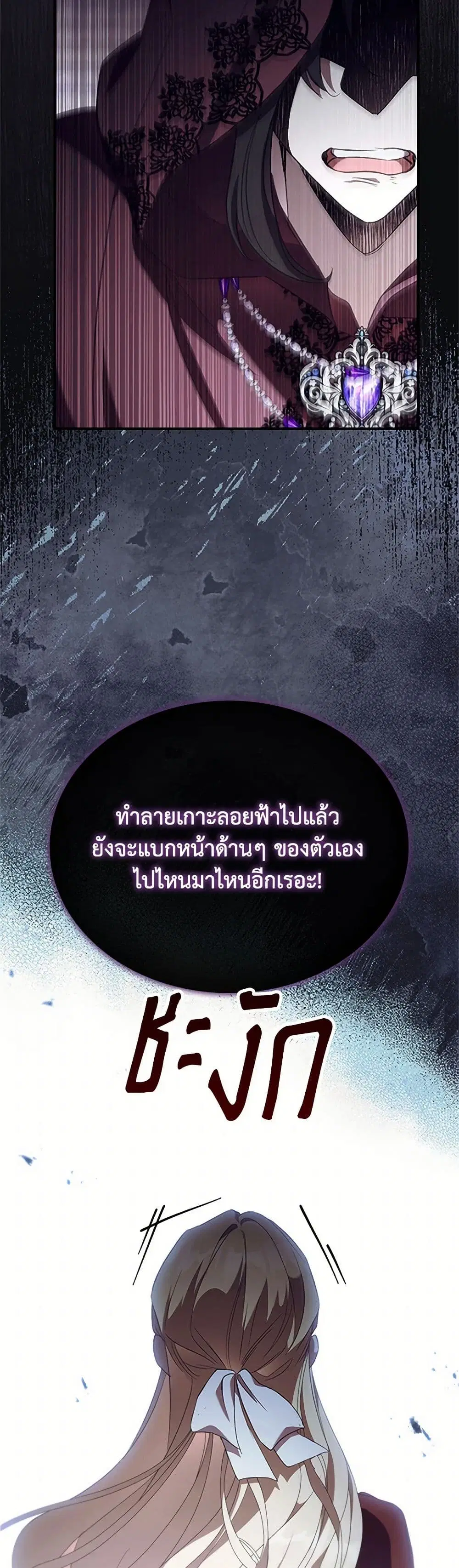 หน้า 10 จาก 40