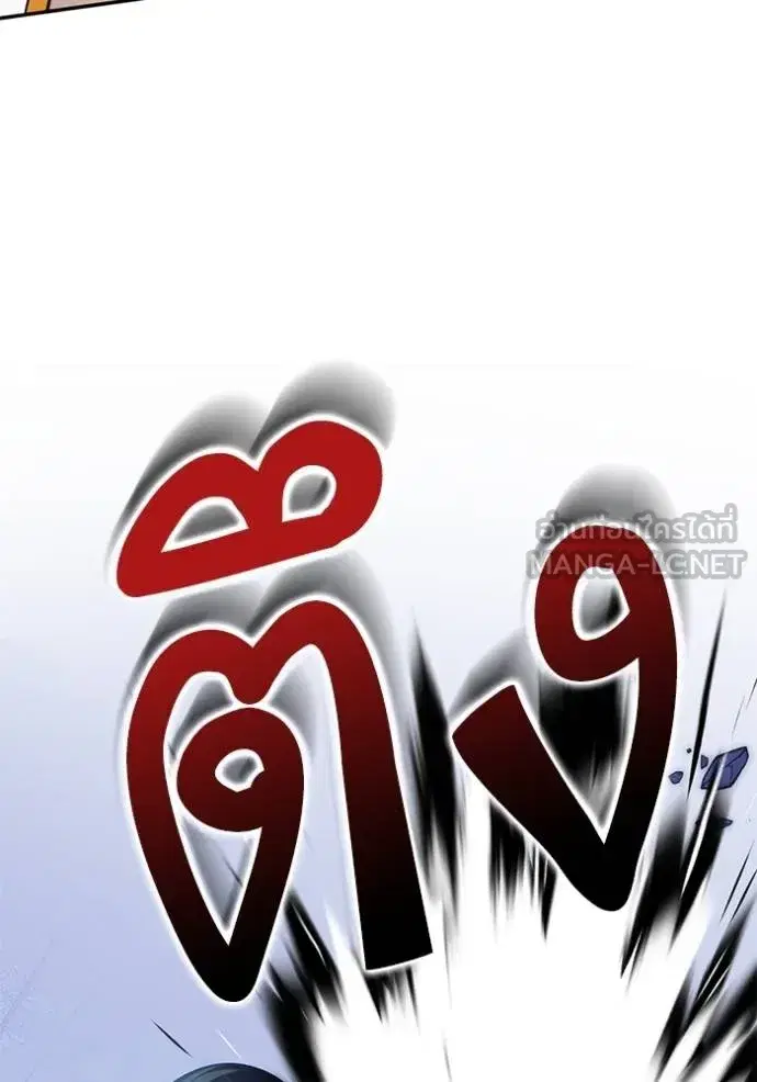 หน้า 107 จาก 124
