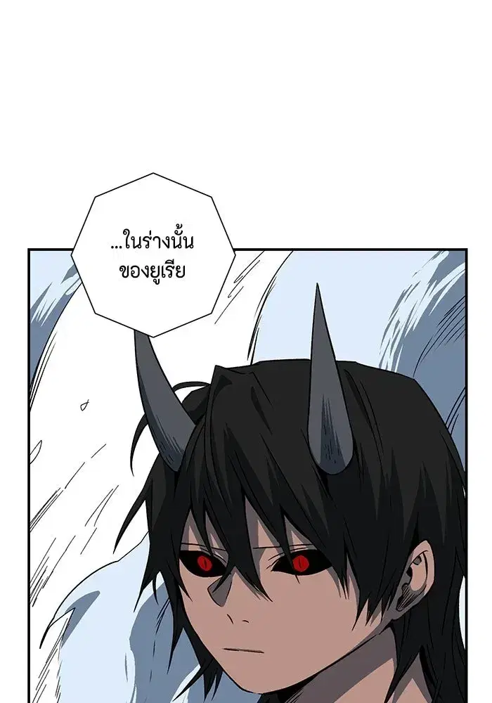 หน้า 80 จาก 128