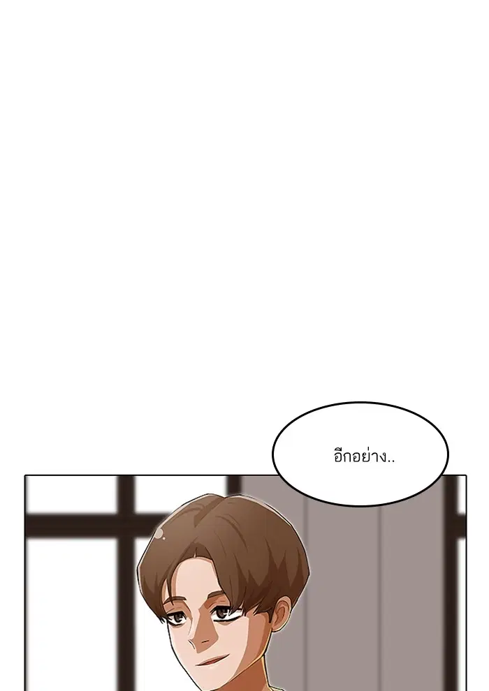หน้า 25 จาก 130