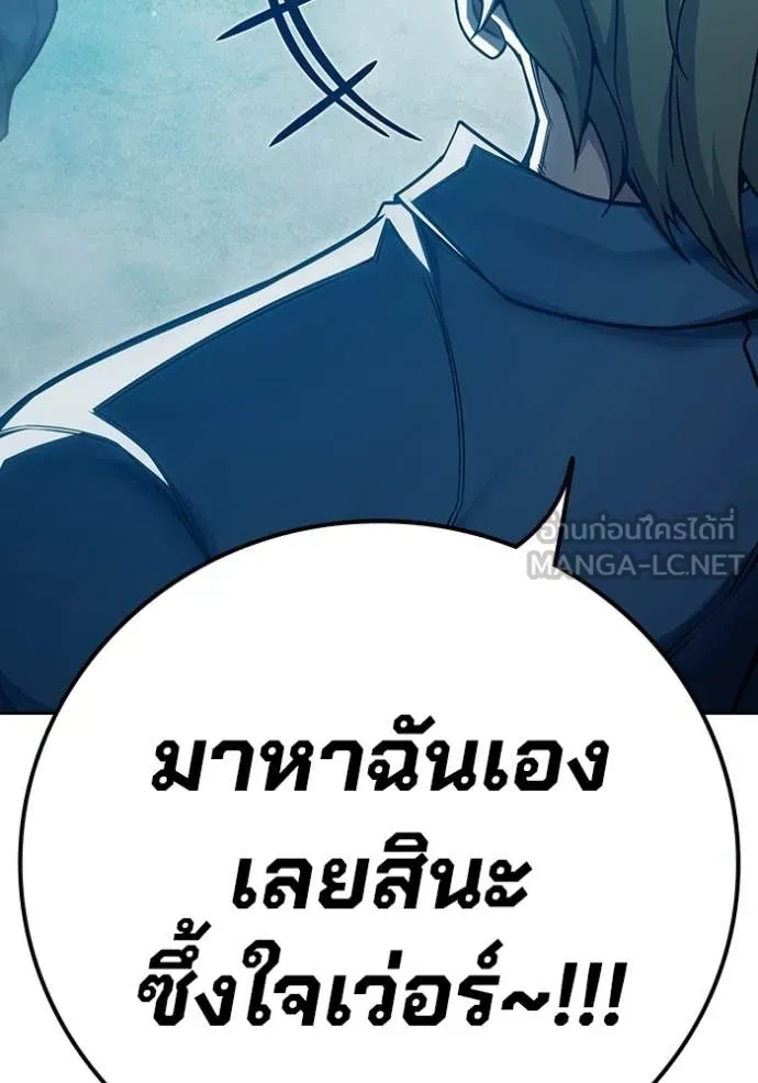 หน้า 34 จาก 195