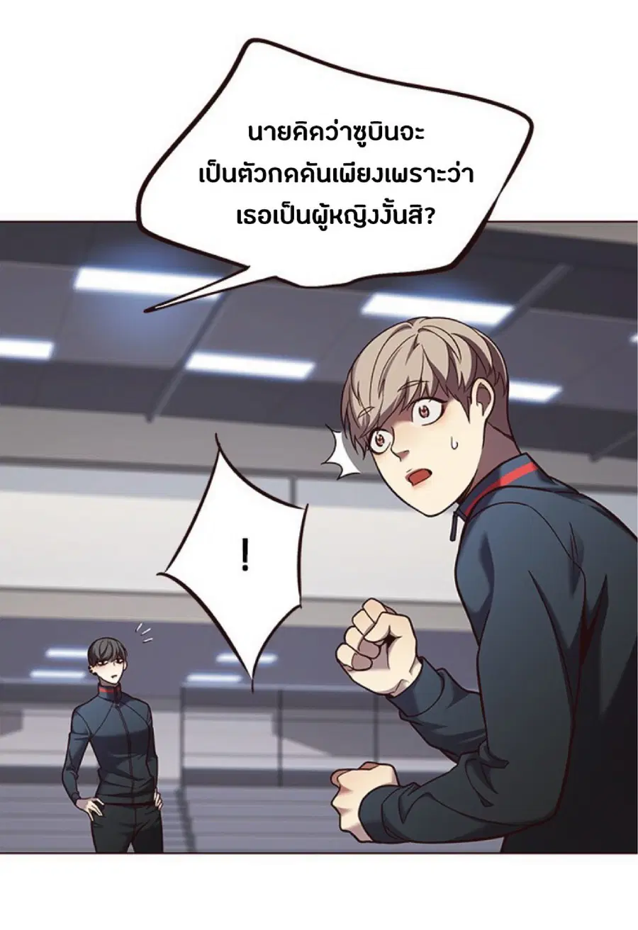 หน้า 9 จาก 76